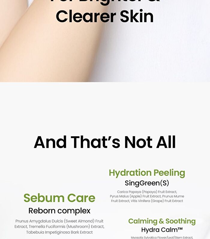 Mung Bean Pore Scaling Water - 150ml