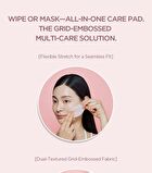 SKIN1004 Madagascar Centella Poremizing Clear Ampoule Pad - 60 Pads