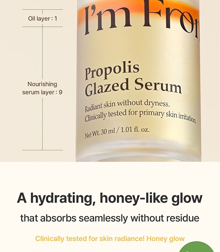 I\'m from Propolis Glazed Serum - 30ml