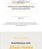 I\'m from Propolis Glazed Serum - 30ml
