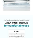 I\'m from Seaweed Soothing Booster Ampoule - 50ml