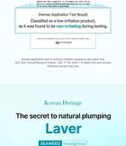 I\'m from Seaweed Soothing Booster Ampoule - 50ml