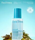I\'m from Seaweed Soothing Booster Ampoule - 50ml