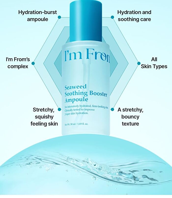 I\'m from Seaweed Soothing Booster Ampoule - 50ml