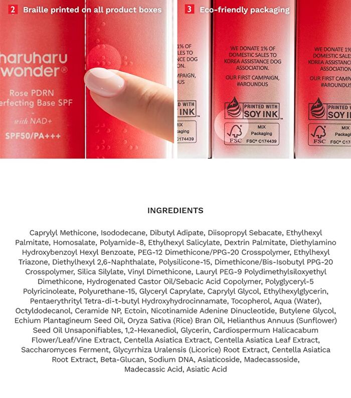 Rose PDRN Perfecting Base SPF - 40ml