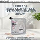 Truly High Concentration Serum - 6 Types - Panthenol