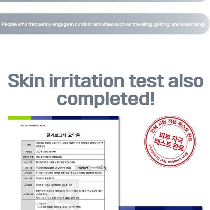 Truly High Concentration Serum - 6 Types - Oligopeptide