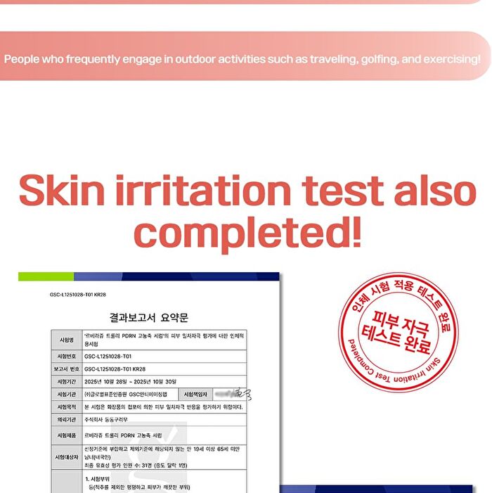 Truly High Concentration Serum - 6 Types - Oligopeptide