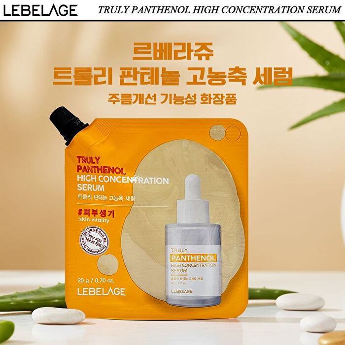 Truly High Concentration Serum - 6 Types - Centella