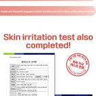 Truly High Concentration Serum - 6 Types - Centella
