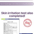 Truly High Concentration Serum - 6 Types - Glutathione