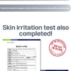 Truly High Concentration Serum - 6 Types - PDRN