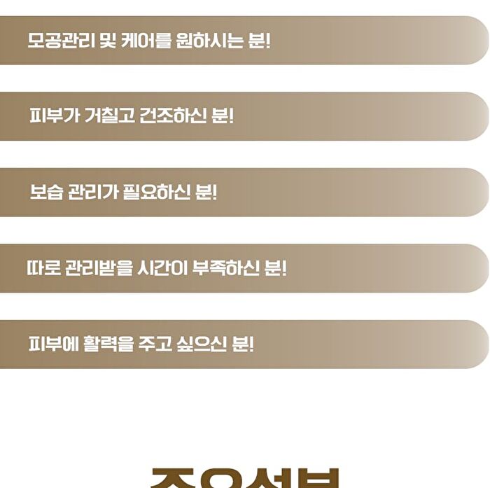 Heeyul 24K Gold Peel Off Mask - 2026 Version - 150ml