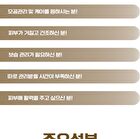 Heeyul 24K Gold Peel Off Mask - 2026 Version - 150ml