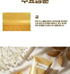 Heeyul 24K Gold Peel Off Mask - 2026 Version - 150ml