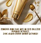 Heeyul 24K Gold Peel Off Mask - 2026 Version - 150ml
