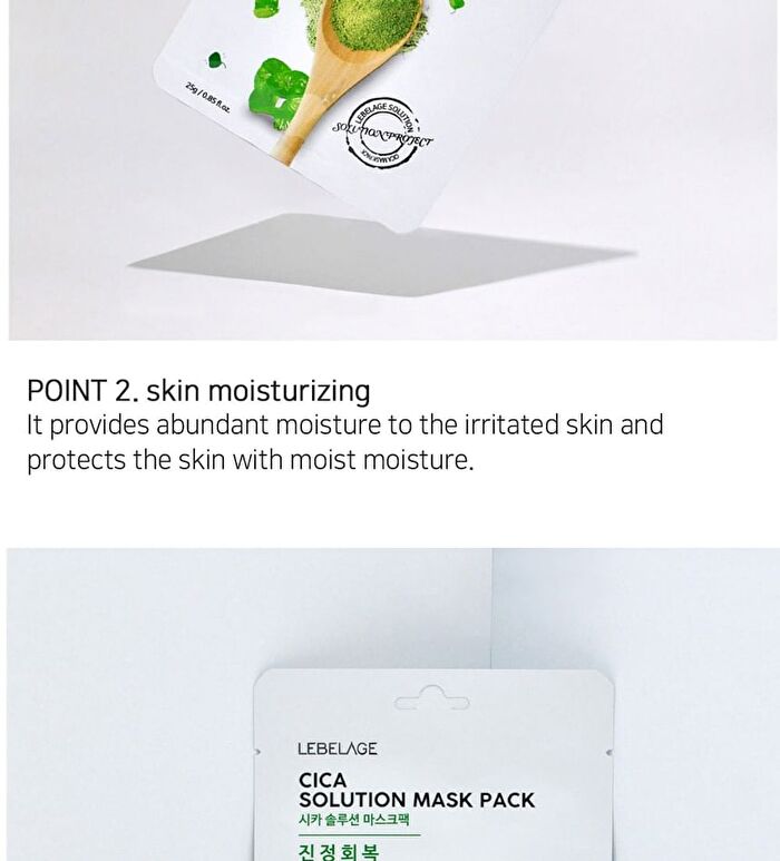 Solution Mask Pack - 26 Types - Lychee