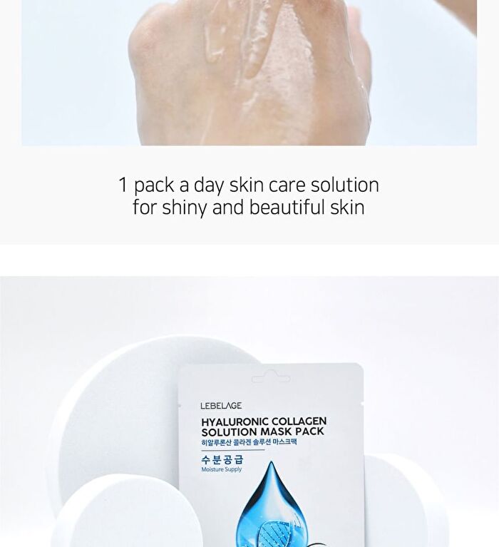 Solution Mask Pack - 26 Types - Lychee