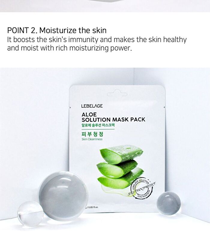 Solution Mask Pack - 26 Types - Lychee