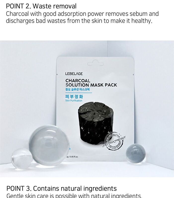 Solution Mask Pack - 26 Types - Blueberry