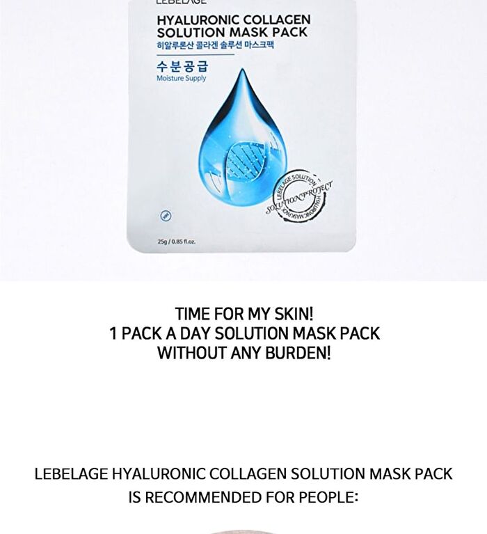 Solution Mask Pack - 26 Types - Olive