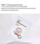 Solution Mask Pack - 26 Types - Coconut