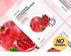 Solution Mask Pack - 26 Types - Coconut