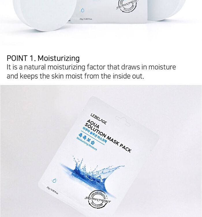 Solution Mask Pack - 26 Types - Coconut