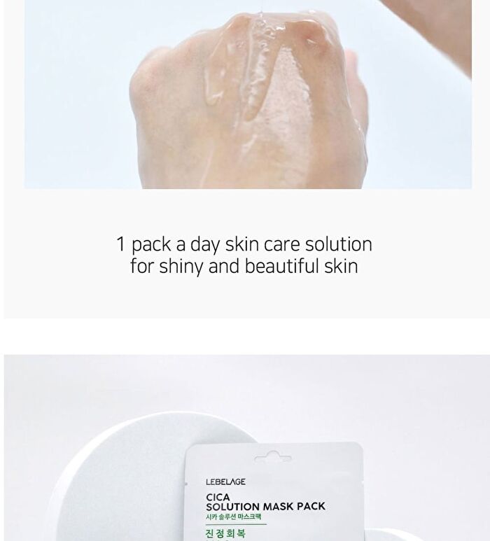 Solution Mask Pack - 26 Types - Coconut