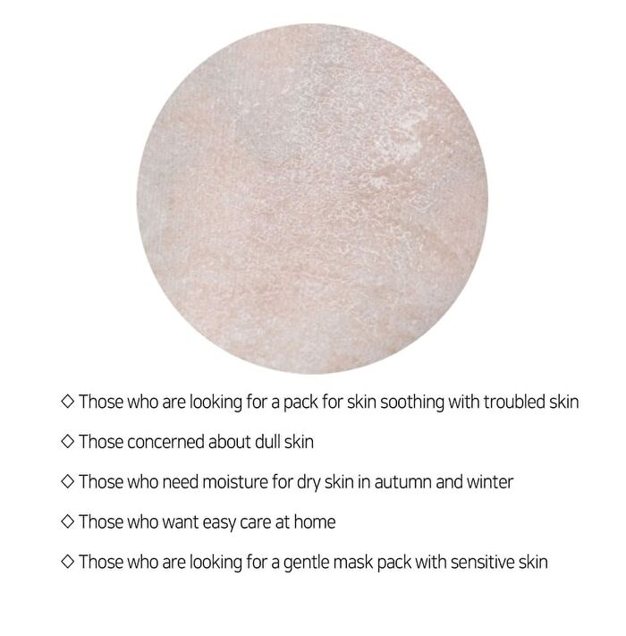 Solution Mask Pack - 26 Types - Coconut