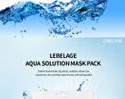 Solution Mask Pack - 26 Types - Tea Tree