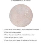 Solution Mask Pack - 26 Types - Tea Tree