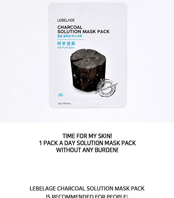 Solution Mask Pack - 26 Types - Panthenol