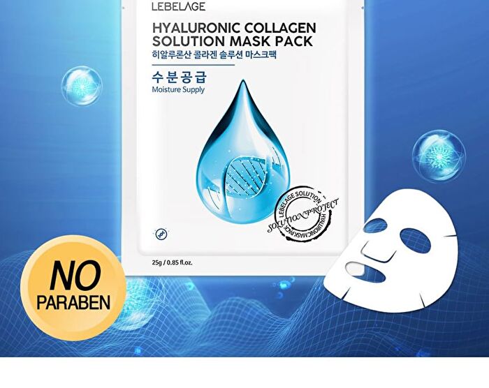 Solution Mask Pack - 26 Types - Panthenol