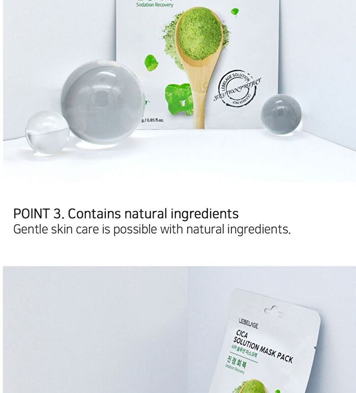 Solution Mask Pack - 26 Types - Peptide