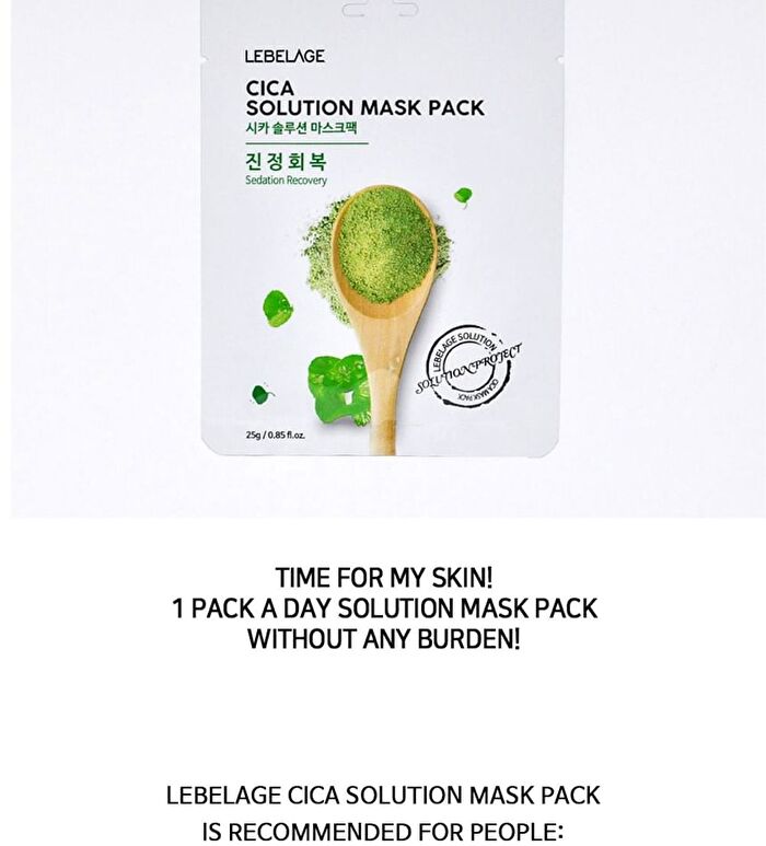 Solution Mask Pack - 26 Types - Peptide