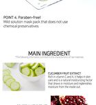 Solution Mask Pack - 26 Types - Peptide