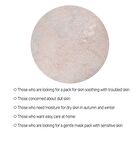 Solution Mask Pack - 26 Types - Peptide