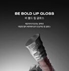 Risky Be Bold Lip Gloss - 19 Colors - Toxk