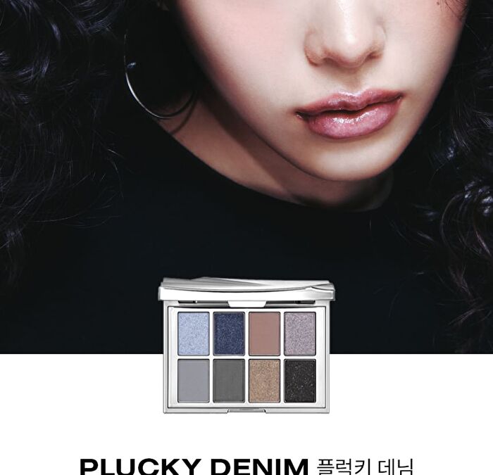Risky Pigment Eyeshadow Palette - 7 Types - Harsh
