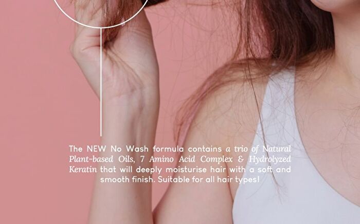 No Wash Keratin Hair Treatment Essence - 200ml