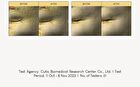 Firming Microdart Eye Patch with Bakuchiol, Niacinamide & Peptides - Single Pouch (1 pair)