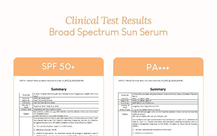 Tinted Sun Serum with Probiotics - 50ml
