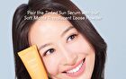 Tinted Sun Serum with Probiotics - 50ml