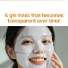 Solution Gel Mask - 6 Types - Glutathione