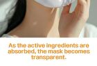 Solution Gel Mask - 6 Types - Glutathione