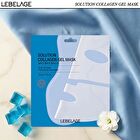 Solution Gel Mask - 6 Types - Glutathione