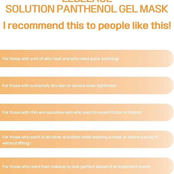 Solution Gel Mask - 6 Types - Glutathione