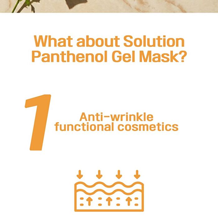 Solution Gel Mask - 6 Types - Collagen