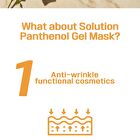 Solution Gel Mask - 6 Types - Collagen